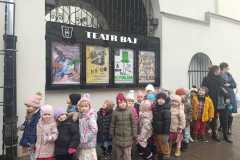 IMG-20241204-WA00221